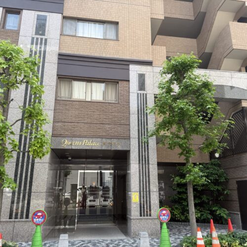 【仲介手数料無料】クイーンズパレス東京中央