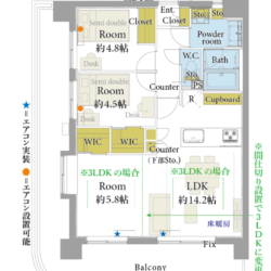 間取