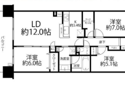 3LDK（LD12.0帖+K3.4帖+洋室7.0+洋室6.0帖+洋室5.1帖）