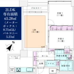  65.28㎡（2LDK）間取