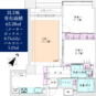 間取  65.28㎡（2LDK）
