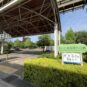 周辺 目の前に港区立港南緑水公園