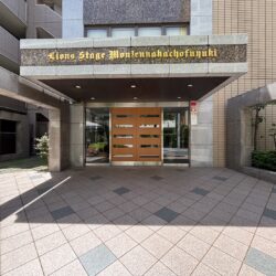ライオンズステージ門前仲町冬木 正面エントランス外観